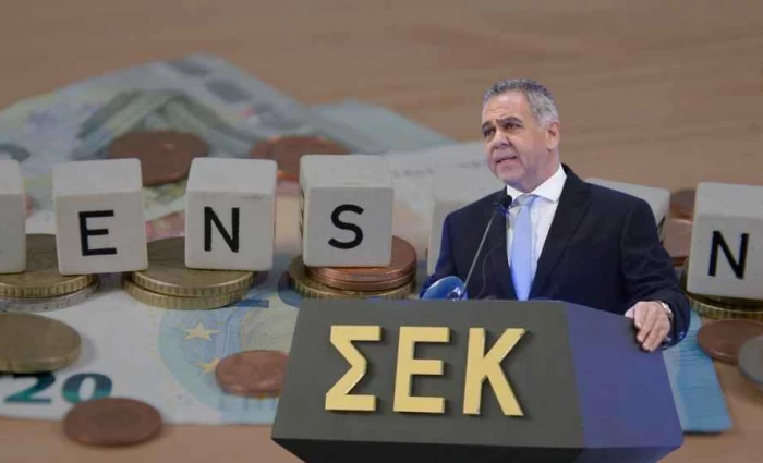 Α. Μάτσας: «Κλείδωσαν» τρεις προϋποθέσεις για το συνταξιοδοτικό, παραμένουν ανοικτά ζητήματα